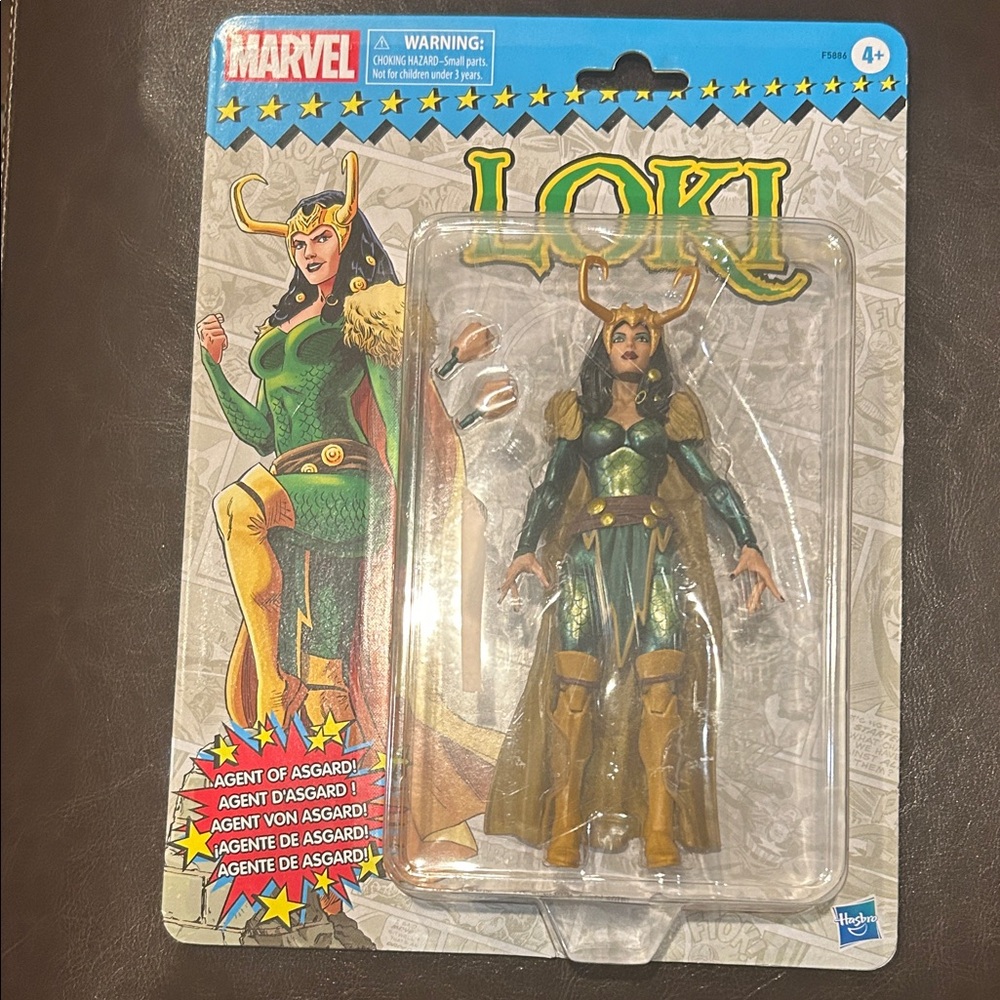 Marvel Loki Figure in Green and Gold
